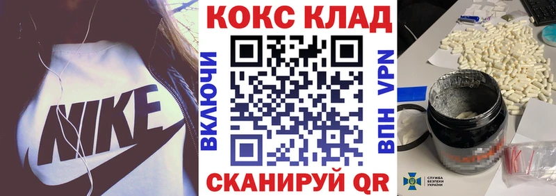 КОКАИН Боливия Краснотурьинск