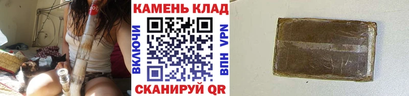 KRAKEN маркетплейс Краснотурьинск ГАШ хэш