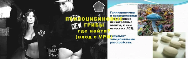 кокаин Пестово
