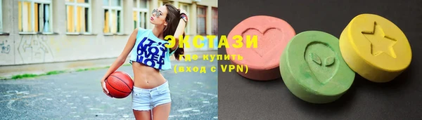молекула духа Баксан