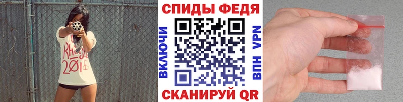 МЕТАМФЕТАМИН мет  Краснотурьинск 
